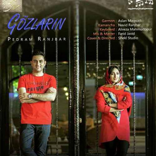 دانلود آهنگ گوزلرین ( چشمات )